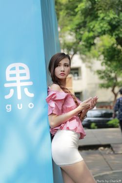 igao为爱高激情